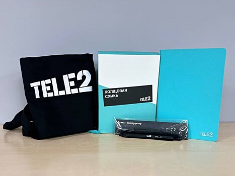 Tele2 назвала авторов «Самого цифрового проекта» на кейс-чемпионате будущих предпринимателей в Приморье