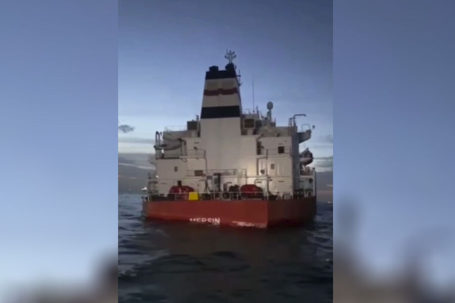 Турецкий танкер подал сигнал о помощи после атаки БПЛА
