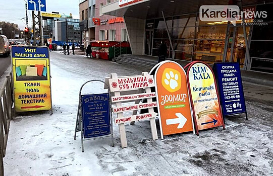 За незаконное размещение уличных штендеров с июля возбудили более 40 дел