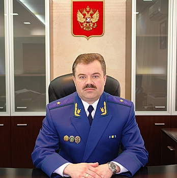 Прокурор Морозов переведен из Пензы в Северную Осетию