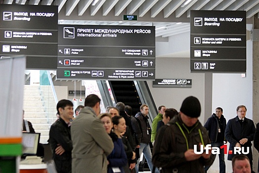 В уфимском аэропорту скончался пассажир