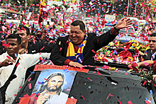 Президент Венесуэлы 14 лет скрывал роскошную жизнь