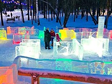 Зимний городок Эн+ открылся в Автозаводском парке