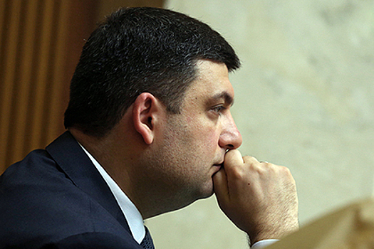 Киевляне подвергли обструкции украинского премьера