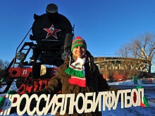 Леонид Руденко: Путь к успеху связан с жертвой