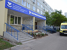 В Чувашии создали «Банк демографических решений», объединяющий важные для региона инициативы