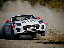 Jaguar подготовил F-Type для классического ралли