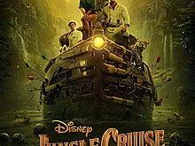 Disney опубликовали трейлер фильма "Круиз по джунглям"