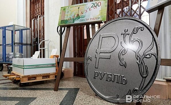 Эксперты: "Волна укрепления рубля завершилась"