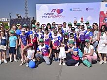 В Новотроицке прошёл фестиваль #ВСЕНАСПОРТ