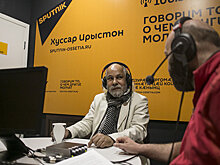 Разговор со звездой: Омар Годинес о гостеприимной Южной Осетии