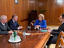 В Москве прошла рабочая встреча Мурата Кумпилова и Валентины Матвиенко