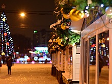 В рейтинге туристических направлений на Новый год среди москвичей Подмосковье заняло первое место