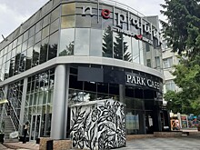 Снос здания Park Cafe в центре Новосибирска отложили на неопределенный срок
