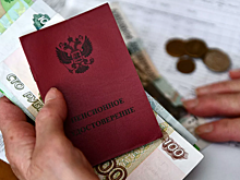 Копите на старость: юрист рассказал о судьбе пенсий