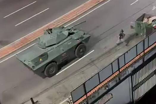 Россиянин рассказал о признаках скорого удара США по Венесуэле