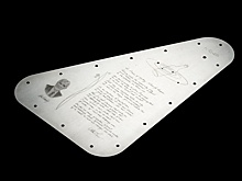 NASA отправит послание инопланетянам