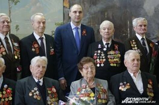 Ветеранам Оренбуржья вручили награды в честь 75-летия победы в ВОВ