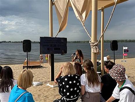 ИИ как новый язык творчества: на "ВолгаФесте" в Самаре прошел лекторий от Общества "Знание"