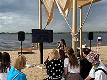 ИИ как новый язык творчества: на "ВолгаФесте" в Самаре прошел лекторий от Общества "Знание"