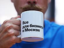 Как стать индивидуальным предпринимателем с МБМ