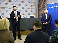 Сотрудники Почты России Свердловской области, посвятившие отрасли более 30 лет, получили федеральные награды «Мастер связи»