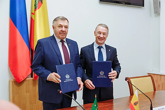 Рязанская областная Дума и Государственный Совет – Хасэ Республики Адыгея подписали соглашение о сотрудничестве