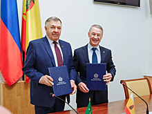 Рязанская областная Дума и Государственный Совет – Хасэ Республики Адыгея подписали соглашение о сотрудничестве