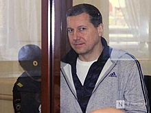 Нижегородский экс-мэр Сорокин просит суд облегчить режим содержания в колонии