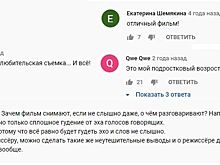 От протеста к православию: как развивалась режиссер Гай Германика