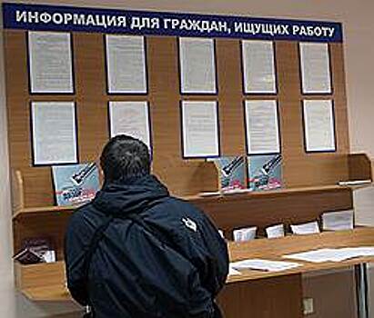 Реж по живому