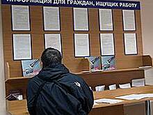 Реж по живому