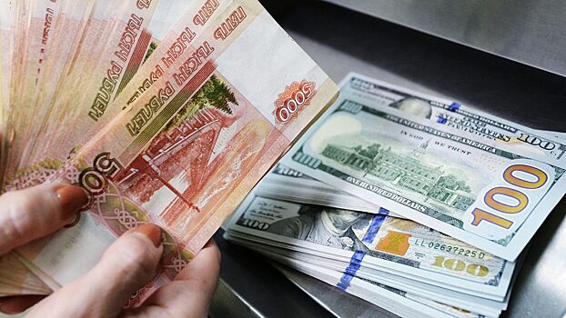 Назван момент, когда доллар снова будет стоить 70 рублей