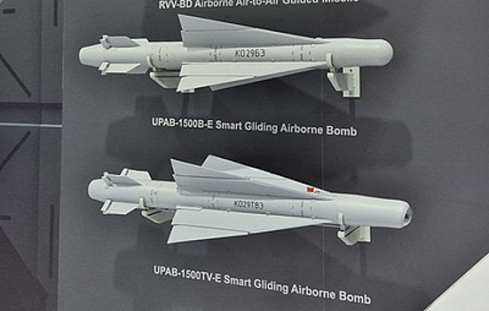 Способную пробивать бункеры авиабомбу впервые представили на Dubai Airshow