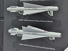 Способную пробивать бункеры авиабомбу впервые представили на Dubai Airshow