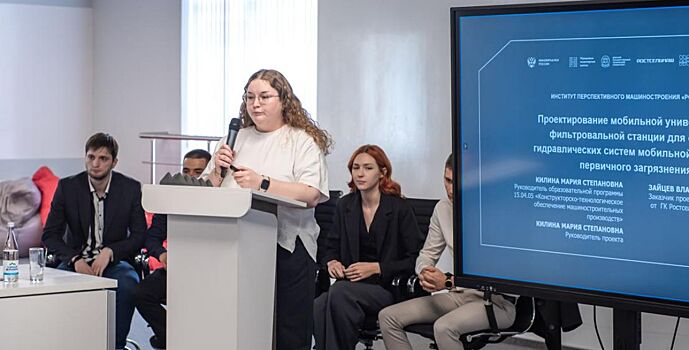 В ДГТУ разработана универсальная станция для очистки гидравлических систем