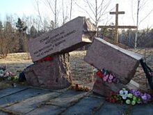 «Аномальная» зона. Как сохраняют память о жертвах репрессий в Приангарье
