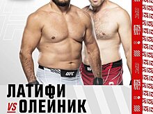 UFC Vegas 61: Сяонань победила Дерн, Олейник и Борщев проиграли свои бои