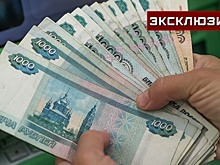 Юрист Девяткин рассказал, что делать при получении денег на карту от незнакомца