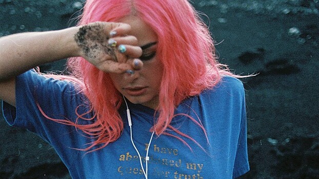 Модники вспомнили о старой эстетике из интернета