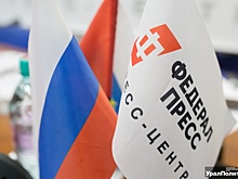 «Сделано в Калининграде» – эксперты обсудят развитие регионального экспорта