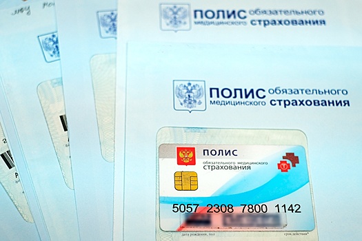 Почему поправки к закону об ОМС вызывают серьезные дискуссии