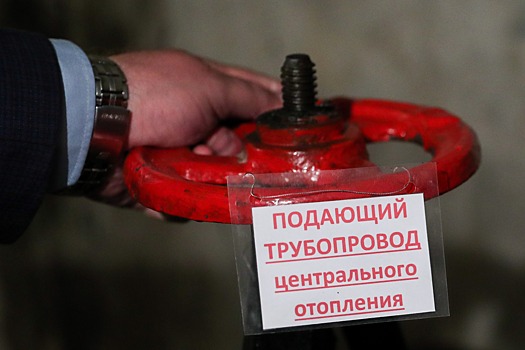 В КЧР арестован фигурант дела о хищении газа "Газпрома" на 30 млрд рублей