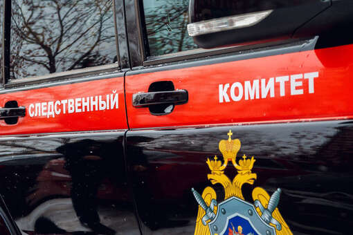 СК возбудил дело из-за надписи баллончиком на батарее Владивостокской крепости