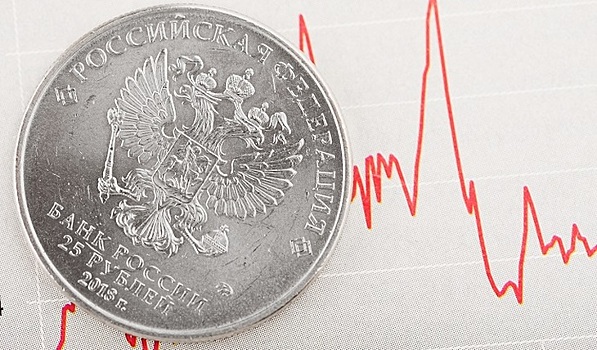 Зачем нужен главный банк страны