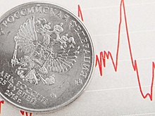 Зачем нужен главный банк страны