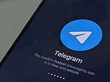 Чем вы рискуете, если пользуетесь услугами банка через Telegram