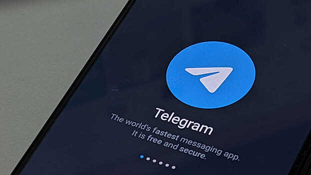 Чем вы рискуете, если пользуетесь услугами банка через Telegram