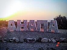 Отдых в Анапе закончился для приморцев скандалом: они обратились в полицию