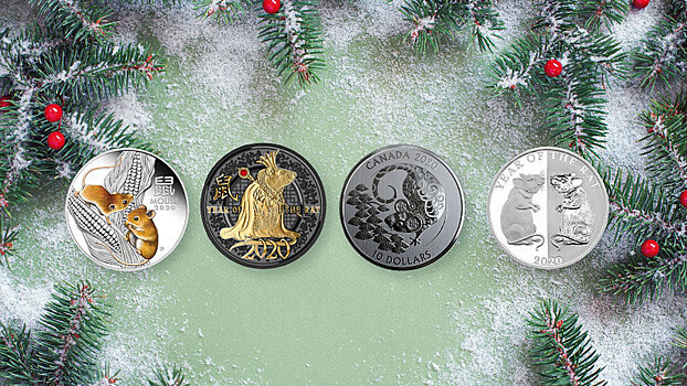 Краснодарский филиал Россельхозбанка представил новогоднюю коллекцию монет